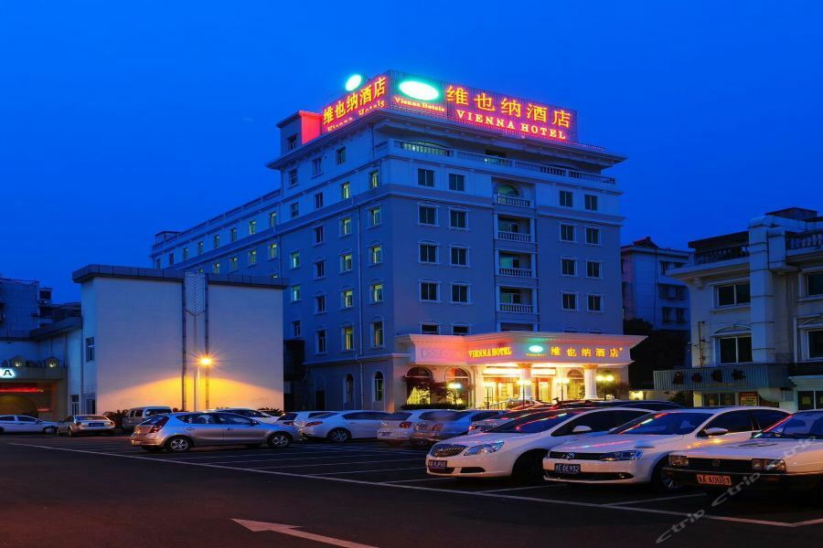 Vienna Hotel Hangzhou Yuhang Linping Exterior photo